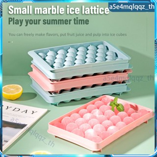 1PC ICE CUBE ถาดกลมก้อนพลาสติก ICE CUBE Maker แม่พิมพ์พร้อมฝาปิดสำหรับ Ice Cream PARTY วิสกี้ค็อกเทล