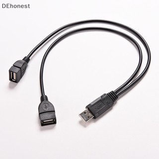 [DEhonest] สายเคเบิลอะแดปเตอร์แยก USB 2.0 A ตัวผู้ เป็น 2 Dual USB ตัวเมีย