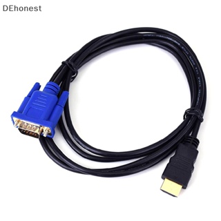 [DEhonest] อะแดปเตอร์แปลงสายเคเบิ้ล HDMI ตัวผู้ เป็น VGA ตัวผู้ สําหรับ PC DVD 1080p HDTV 6 ฟุต