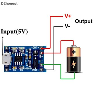 [DEhonest] บอร์ดชาร์จลิเธียม 5V 1A TYPE-C Micro USB 18650 TC4056A TP4056 5 ชิ้น