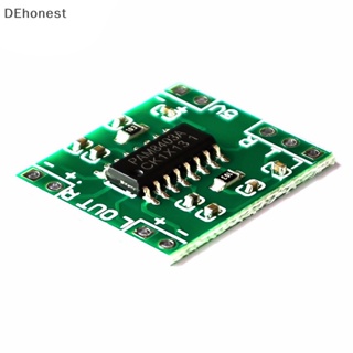 [DEhonest] บอร์ดโมดูลขยายเสียงดิจิทัล 2.5-5V 2x3W PAM8403 Class D USB พาวเวอร์ซัพพลาย 2.5 เป็น 5V 1 5 ชิ้น