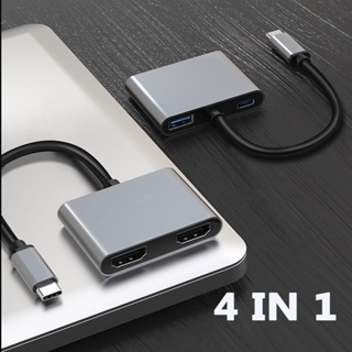4 in1 พอร์ต HDMI คู่ Usb C HUB เป็น HDMI รองรับกระจก และโหมดขยาย พร้อม USB3.0 PD ชาร์จ Usb Splitter สําหรับ Macbook