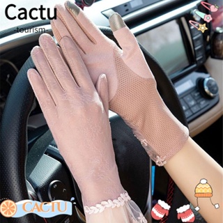 Cactu ถุงมือลูกไม้ ฤดูร้อน กันลื่น ถุงมือขับรถ แบบบาง