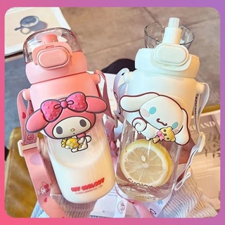 สร้างสรรค์ Sanrio ขวดน้ำถ้วย Sippy อะนิเมะ Kuromi Melody การ์ตูน Kawaii ขวดน้ำกีฬาแบบพกพาจับขวดน้ำเด็กของขวัญเครื่องมือกลางแจ้ง [COD]