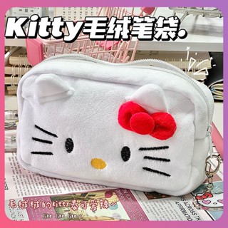 Creative HelloKitty กล่องดินสอ Sanrrio Ins ตุ๊กตากระเป๋าดินสอความจุขนาดใหญ่น่ารักการ์ตูนหลายชั้นกล่องเครื่องเขียนโรงเรียนอุปกรณ์นักเรียนของขวัญ [COD]