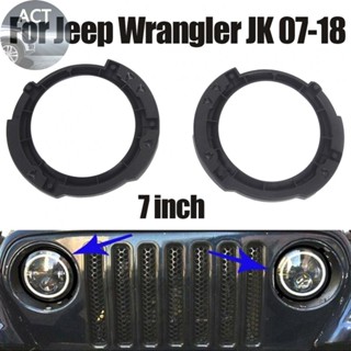 อุปกรณ์เสริมแบร็คเก็ตยึด 7 นิ้ว สําหรับ Jeep Wrangler JK 07-18