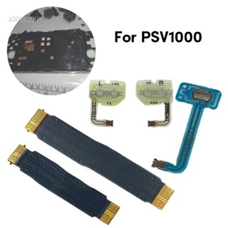 【3C】สายเคเบิลเชื่อมต่อบอร์ด Pcb ซ้าย ขวา สําหรับเกมคอนโซล PSV1000