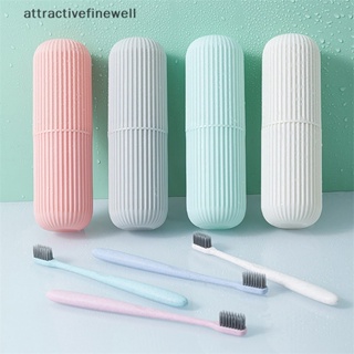 [attractivefinewell] กล่องเก็บแปรงสีฟัน ยาสีฟัน แบบพกพา สร้างสรรค์ สําหรับเดินทาง TIV