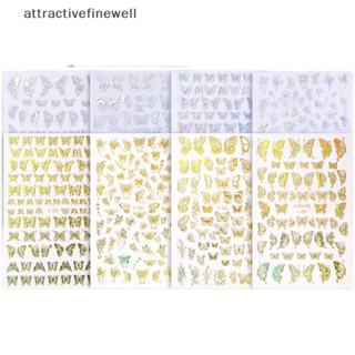 [attractivefinewell] สติกเกอร์เลเซอร์ ลายผีเสื้อ สําหรับตกแต่งเล็บ DIY TIV