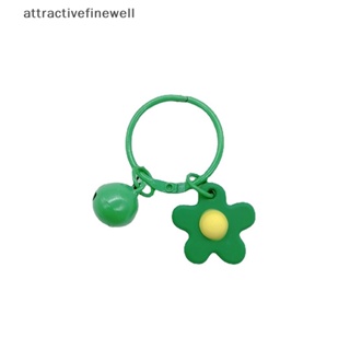[attractivefinewell] พวงกุญแจ จี้กระดิ่งดอกไม้ สําหรับทําเครื่องประดับ Diy