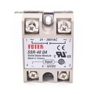 [attractivefinewell] รีเลย์โซลิดสเตท SSR 40A พร้อมธงป้องกัน SSR-40DA 40A DC ควบคุม AC TIV