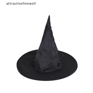 [attractivefinewell] หมวกแม่มด สีดํา สําหรับแต่งฮาโลวีน TIV