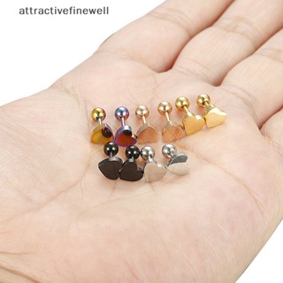 [attractivefinewell] ต่างหูกระดุม สเตนเลส รูปหัวใจ 1 ชิ้น