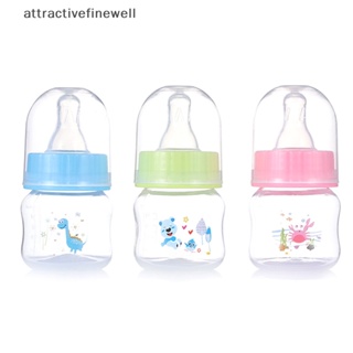 [attractivefinewell] ขวดนมเด็กทารกแรกเกิด ขนาดเล็ก พกพาง่าย ไร้ BPA ปลอดภัย สําหรับพยาบาล ดูแลจุกนม น้ําผลไม้ ขวดนม TIV 50 มล.