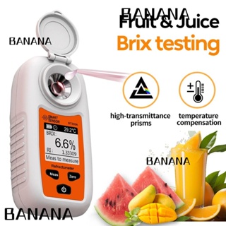 Banana1 เครื่องวัดปริมาณน้ําตาล แอลกอฮอล์ เบียร์ ไวน์ ผลไม้ ดิจิทัล ความแม่นยําสูง ช่วง 0-35%