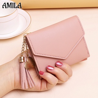 AMILA กระเป๋าสตางค์สุภาพสตรี สไตล์วินเทจแฟชั่น กระเป๋าใส่เหรียญแบบสั้นน่ารัก ซองใส่บัตรลิ้นจี่ พร้อมจี้พู่