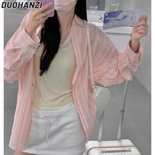 Duohanzi เสื้อเชิ้ตแขนยาว คอปกโปโล ผ้าฝ้าย และผ้าลินิน แบบบาง ทรงหลวม กันแดด ลายทาง สําหรับผู้หญิง