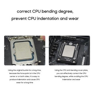 ✿ บักเกิลยึดกรอบ cpu อะลูมิเนียมอัลลอย กันหลุด สําหรับ LGA 1700 LGA1800