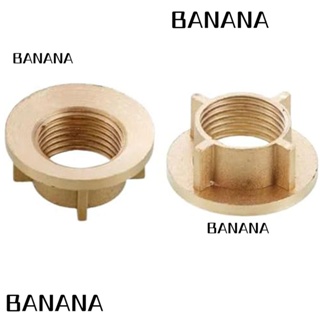 Banana1 อะแดปเตอร์ข้อต่อท่อน้ํา ทองเหลือง 34 มม. 2 ชิ้น