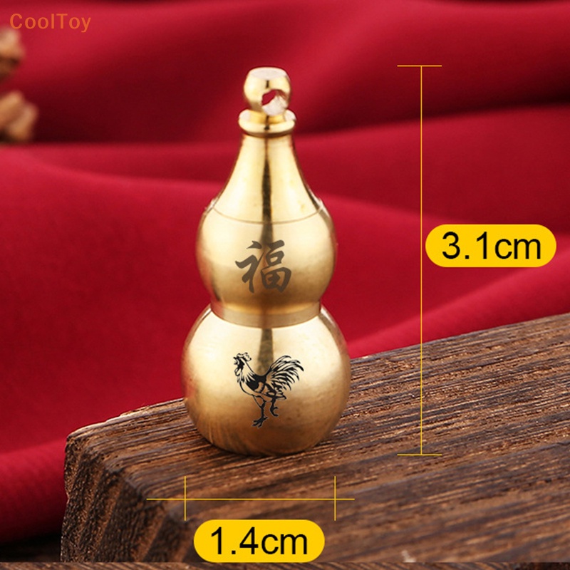cooltoy-พวงกุญแจทองเหลือง-จี้รูปราศีจีน-ฉลุลาย-เครื่องประดับ-diy-สําหรับตกแต่ง