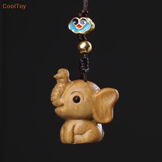 Cooltoy รองเท้าแตะแกะสลัก รูปช้างน่ารัก ขนาดเล็ก DIY สําหรับเด็ก ตกแต่งบ้าน