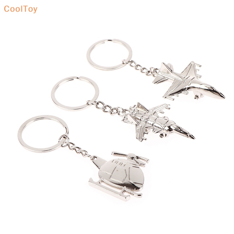 cooltoy-พวงกุญแจโลหะ-รูปเครื่องบินรบ-aircrafe-fighter