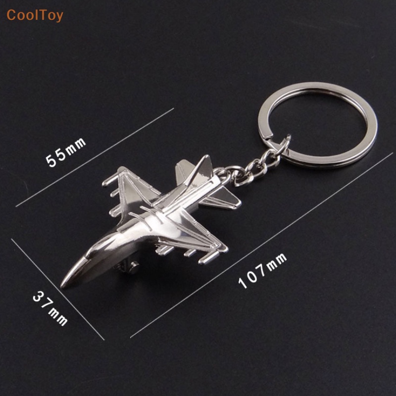 cooltoy-พวงกุญแจโลหะ-รูปเครื่องบินรบ-aircrafe-fighter