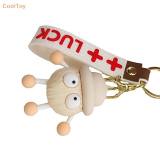 Cooltoy พวงกุญแจ จี้ตุ๊กตาการ์ตูนกระต่าย กันฝุ่น สําหรับห้อยกระเป๋าถือ