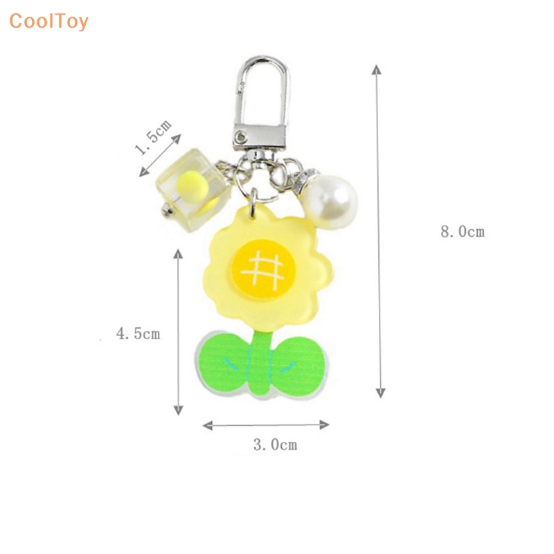 cooltoy-พวงกุญแจ-จี้ลายดอกทานตะวันน่ารัก-สร้างสรรค์-สําหรับห้อยกระเป๋าเป้สะพายหลัง