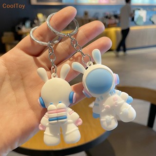 Cooltoy พวงกุญแจ PVC จี้การ์ตูนกระต่ายอวกาศ นักบินอวกาศ สําหรับห้อยกระเป๋าเป้สะพายหลัง