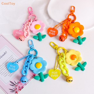 Cooltoy พวงกุญแจรถยนต์ จี้รูปดอกทานตะวัน สีแคนดี้ สําหรับผู้หญิง