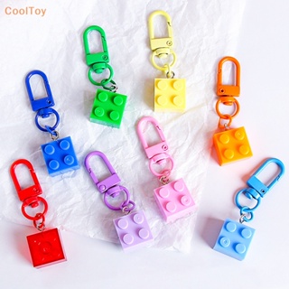 Cooltoy พวงกุญแจอิฐ อุปกรณ์เสริม สําหรับคู่รัก ผู้หญิง และผู้ชาย ขายดี