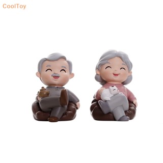 Cooltoy ฟิกเกอร์เรซิ่น รูปปั้นคุณยาย สําหรับตกแต่งเค้ก