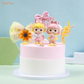 Cooltoy Doodle Girl รถเรซิ่น เครื่องประดับเด็ก วันเกิด เค้ก เบเกอรี่ เครื่องประดับเด็กผู้หญิง ขายดี