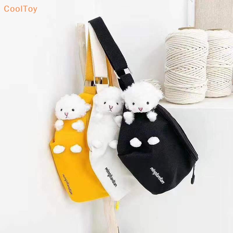 cooltoy-ใหม่-ตุ๊กตาแกะ-ผ้ากํามะหยี่ขนนิ่ม-ของเล่นตุ๊กตาแกะ-พวงกุญแจเด็ก-จี้แกะ-กระดิ่งน้อย-ขายดี