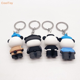 Cooltoy ใหม่ พวงกุญแจ จี้การ์ตูนแพนด้าตํารวจ แพนด้าน่ารัก กาวนุ่ม ของขวัญ สําหรับผู้ชาย และผู้หญิง