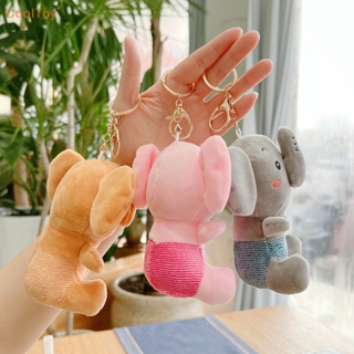 Cooltoy พวงกุญแจ จี้ตุ๊กตาช้างน่ารัก ผ้าฝ้าย แบบนิ่ม ขนาดเล็ก เหมาะกับของขวัญ สําหรับเด็กผู้หญิง