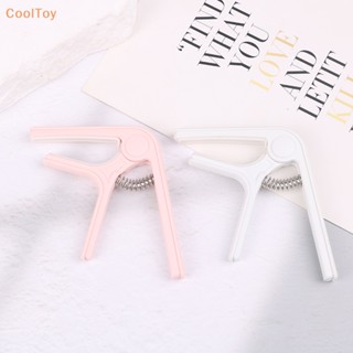 Cooltoy อุปกรณ์เสริมจูนเนอร์ สําหรับกีตาร์ไฟฟ้าคลาสสิก