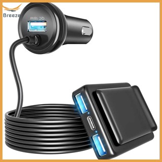 Breeze อะแดปเตอร์ที่ชาร์จในรถยนต์ 74W QC3.0 PD18W 4 พอร์ต ชาร์จเร็ว พร้อมสายชาร์จ 12-24V