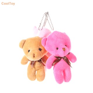 Cooltoy พวงกุญแจช่อดอกไม้ ตุ๊กตาหมีสยาม แบบนิ่ม 12 ซม. 10 ชิ้น