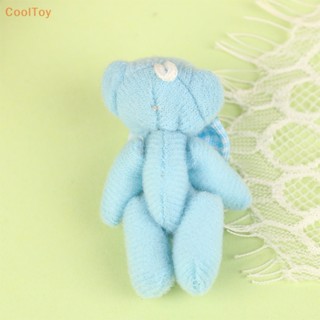 Cooltoy ตุ๊กตาหมีน่ารัก ขนาดเล็ก 6 ซม. ของขวัญ ของเล่นสําหรับเด็ก