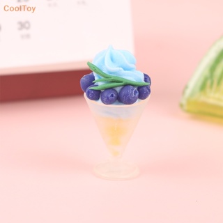 Cooltoy ไอศกรีมมิลค์เชค บลูเบอร์รี่ อาหาร สําหรับตกแต่งบ้านตุ๊กตา 1 ชิ้น