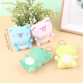 Cooltoy 1 ชิ้น น่ารัก กบ ยัดไส้ ของเล่น พวงกุญแจ ของขวัญ ตุ๊กตา ของเล่น สําหรับเด็ก ปาร์ตี้ วันเกิด ขายดี