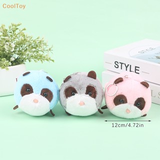 Cooltoy พวงกุญแจ จี้ตุ๊กตาแรคคูน แบบนิ่ม เครื่องประดับ สําหรับเด็กผู้ชาย และเด็กผู้หญิง 1 ชิ้น