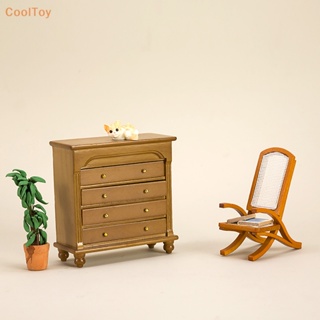 Cooltoy โมเดลเฟอร์นิเจอร์ ขนาดเล็ก สําหรับตกแต่งบ้านตุ๊กตา