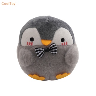 Cooltoy ขายดี จี้ตุ๊กตาเพนกวินน่ารัก ขนาดเล็ก 12 ซม. 1 ชิ้น