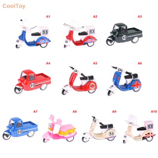 Cooltoy 1:43 รถสามล้อพลาสติกจําลอง ขนาดเล็ก ของเล่นสําหรับเด็ก