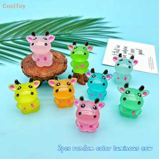 Cooltoy ขายดี เครื่องประดับเรซิ่น เรืองแสง ลายการ์ตูนวัวน่ารัก สําหรับตกแต่ง 2 ชิ้น