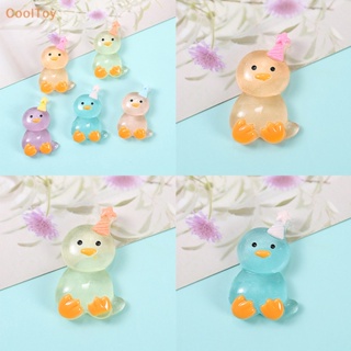 Cooltoy เครื่องประดับเรซิ่น รูปไก่น่ารัก เรืองแสง ขนาดเล็ก DIY 2 ชิ้น