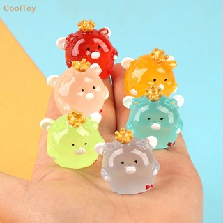 Cooltoy ตุ๊กตาฟิกเกอร์เรซิ่น รูปหมูเรืองแสง ขนาดเล็ก 1 ชิ้น